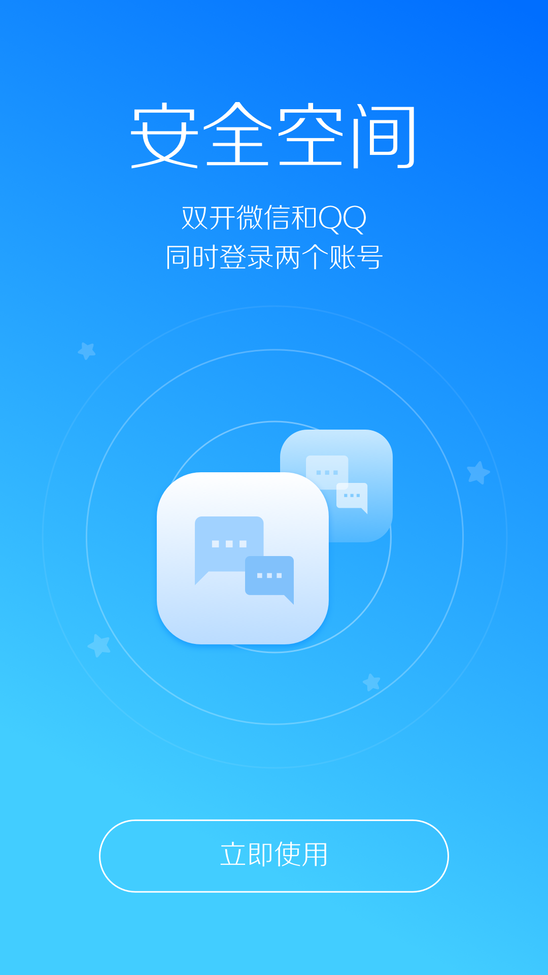 whatsapp官网下载_官网whatsapp下载安装_whatsapp官网版载
