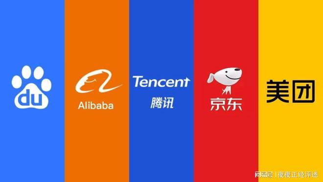 whatsapp是那个公司_公司是企业吗_公司是我家