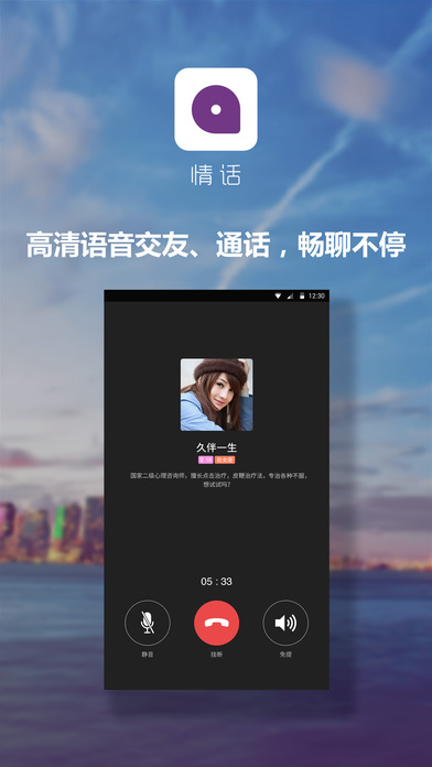 官方WhatsApp下载_whatsapp官方app_dnf官方app
