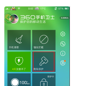 whatsapp官方正版_正版官方的浙江风采网_正版官方天气预报下载