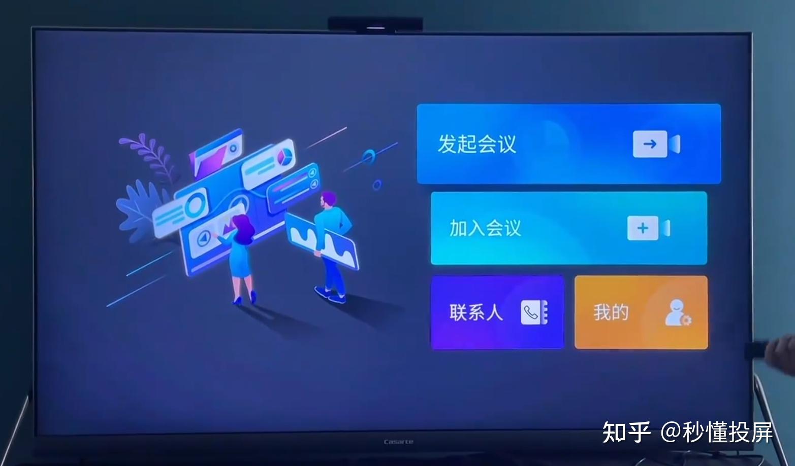 whatsapp怎么视频通话_whatsapp怎么视频通话_whatsapp怎么视频通话