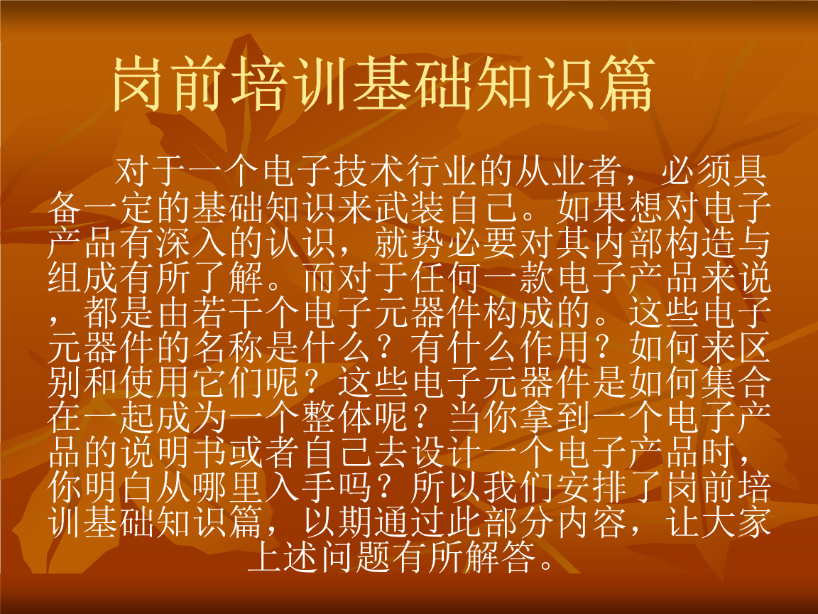 whatsapp官方app_官方WhatsApp下载_机票携程官方app