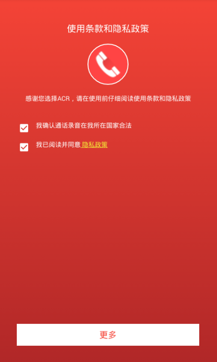 whatsapp官网下载_官网下载安装_官网下载app豌豆荚