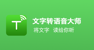 中文版手机SDR软件_whatsapp中文手机版_中文版手机电子琴软件