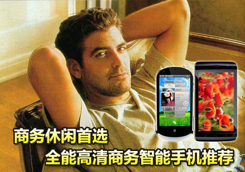 whatsapp中文手机版_中文版手机电子琴软件_中文版手机steam