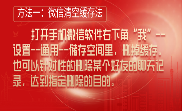 whatsapp官网下载_官网下载波克捕鱼_官网下载拼多多