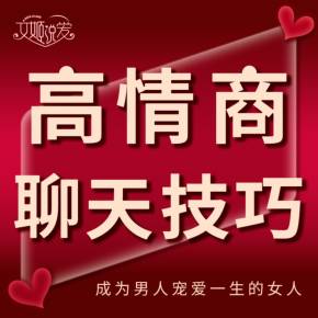 whatsapp聊天壁纸_whatsapp如何聊天_whatsapp