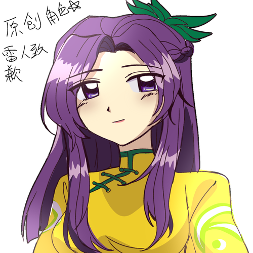 创建AppleID账号_whatsapp怎么创建？_建制派whatsapp