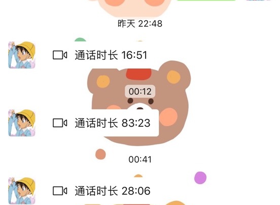 中文最新版本_中文最新版樱花校园模拟器下载_whatsapp中文最新版