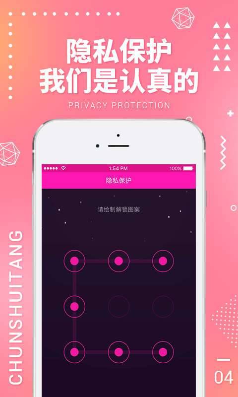 中文官方下载_whatsapp下载中文版_whatsapp中文官方下载
