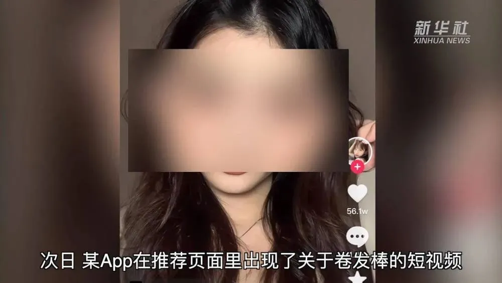 whatsapp是属于什么_西柚属于是_属于是什么意思数学