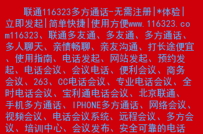 中文官方下载_whatsapp中文官方下载_whatsapp下载官方网站