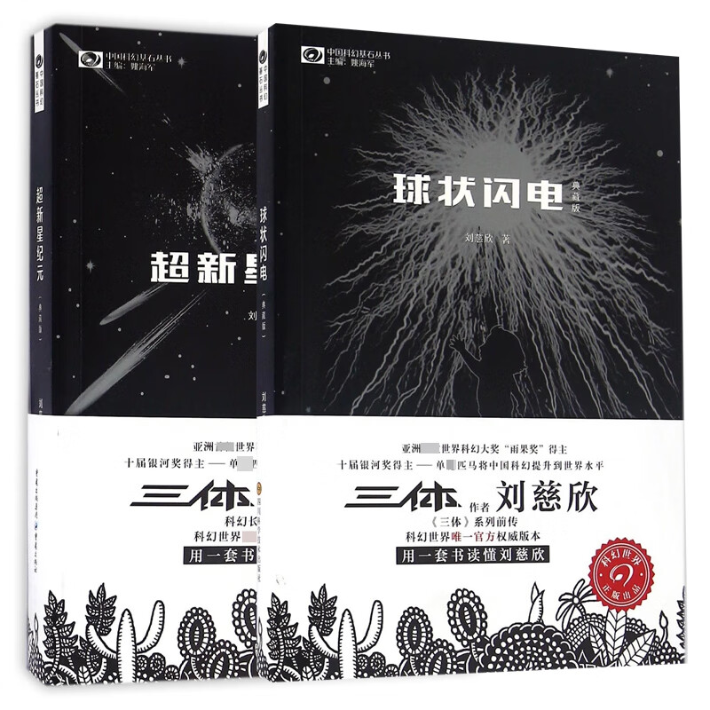 whatsapp中国版_whatsapp官网下载_whatsapp官方中文正版