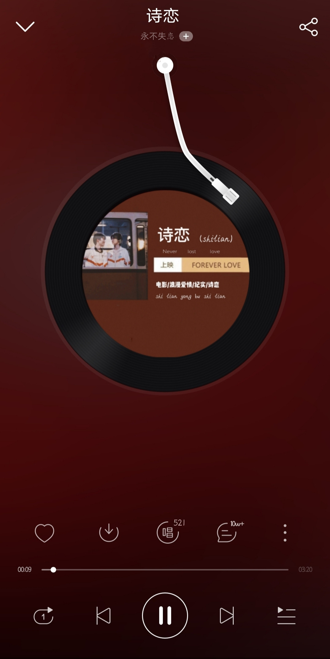 whatsapp聊天壁纸_whatsapp聊天背景_whatsapp如何聊天