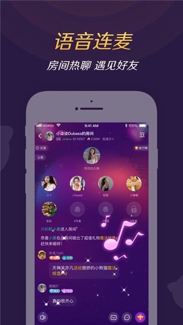 中文官方下载_whatsapp中文官方下载_whatsapp下载官方网站
