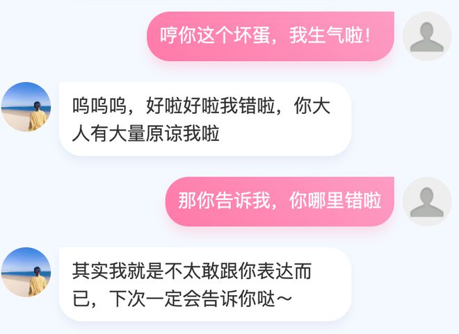 最新版whatsapp版本_whatsapp最新版_最新版whatsapp官网