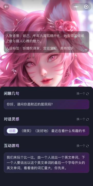 whatsapp最新版_最新版whatsapp官网_最新版whatsapp版本