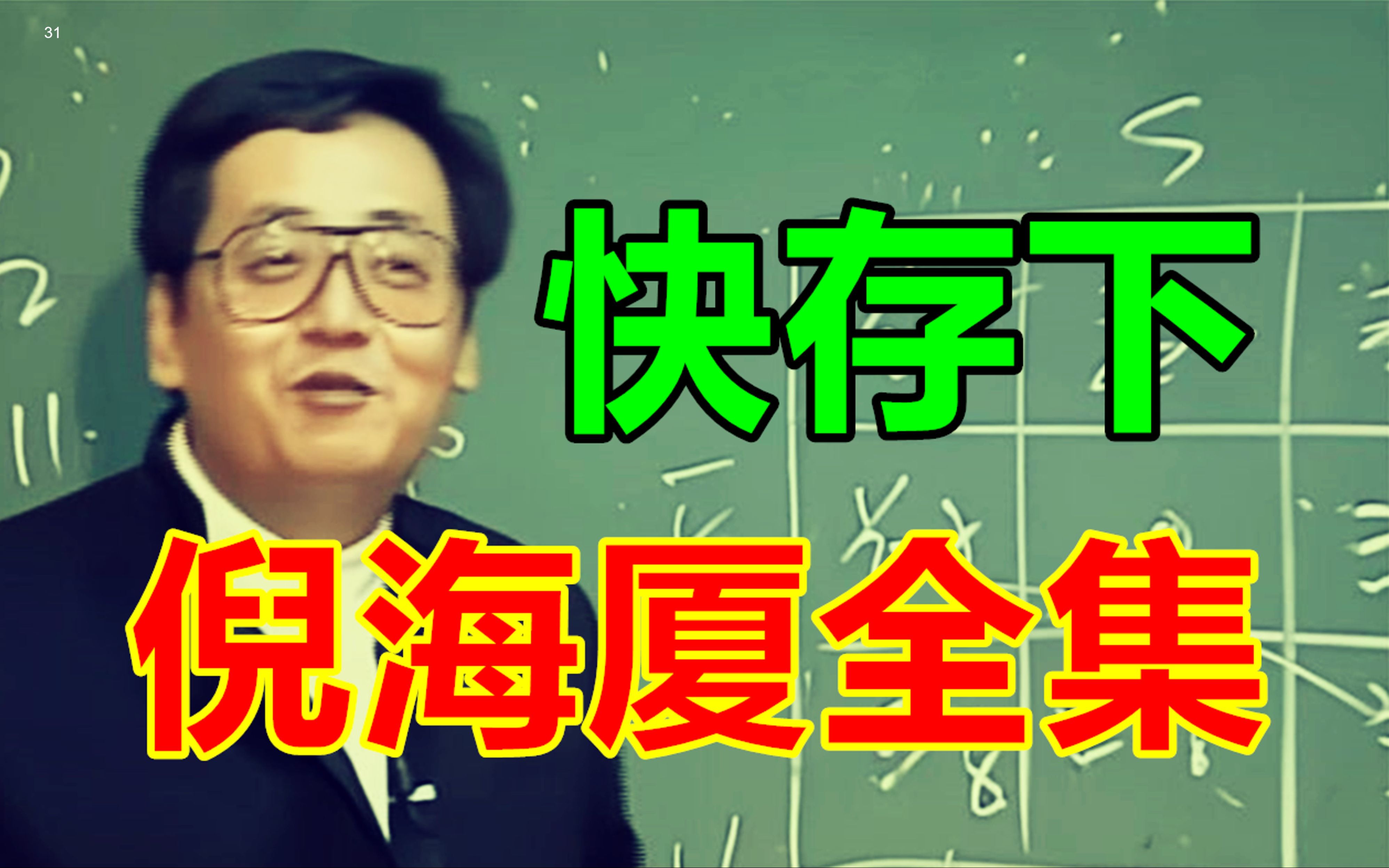 西柚属于是_whatsapp是属于什么_属于是哪一年