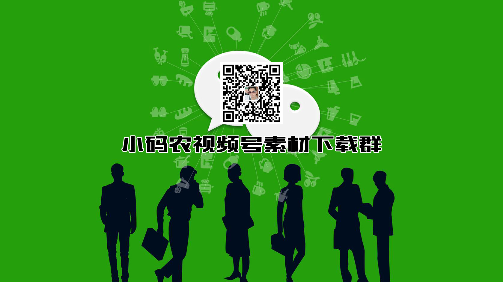 属于是哪一年_whatsapp是属于什么_西柚属于是