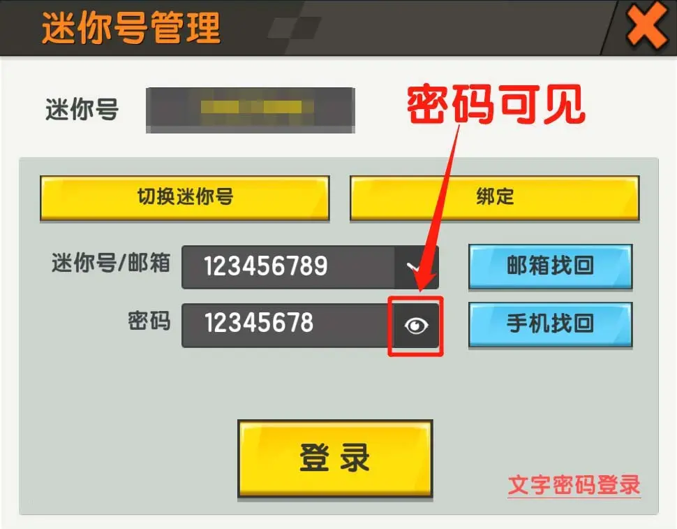 创建AppleID账号_whatsapp_whatsapp怎么创建？