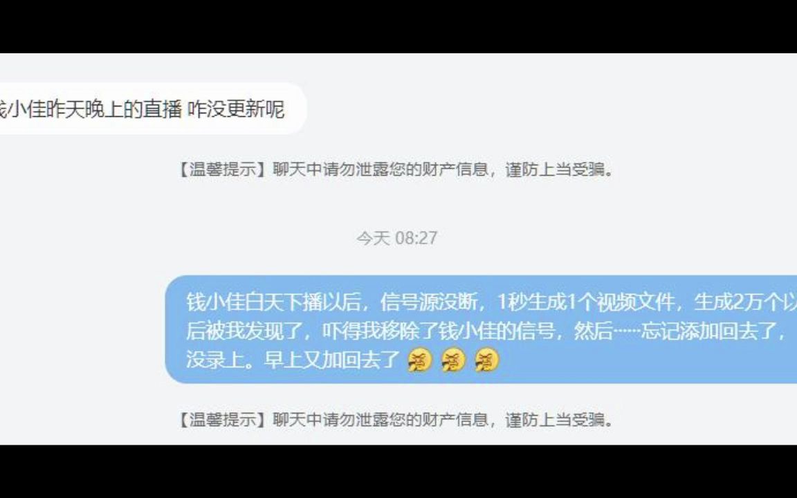 官方下载快手_whatsapp官方下载_官方下载微信