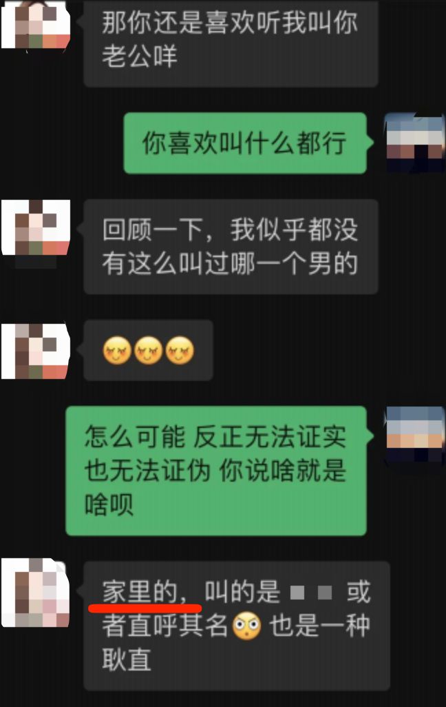 whatsapp官方中文正版_whatsapp中文版_whatsapp中文官网下载