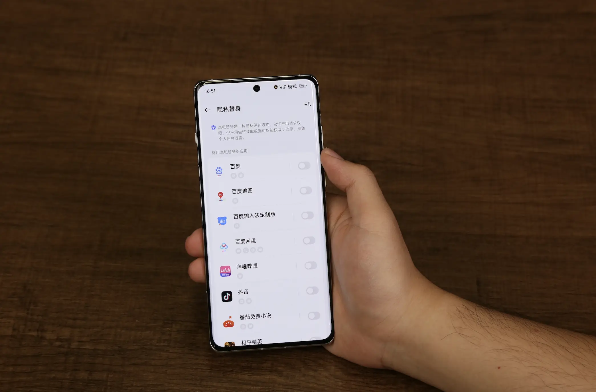 正版官方的浙江风采网_正版官方天气预报下载_whatsapp官方正版