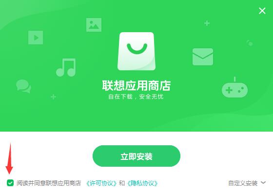 下载手机罗盘_whatsapp怎么下载手机_下载手机管家