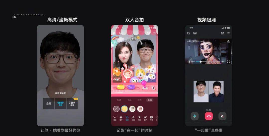 whatsapp是属于什么_属于是什么意思数学_西柚属于是