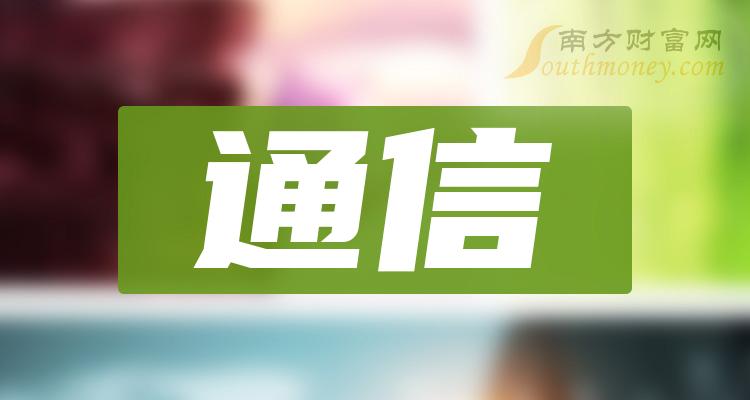 whatsapp是那个公司_公司是什么意思_公司是我家