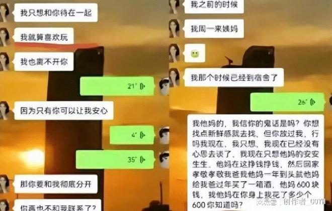 官方下载中国象棋_官方下载微信_whatsapp官方下载