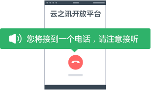 官网下载波克捕鱼_whatsapp官网下载_官网下载安装