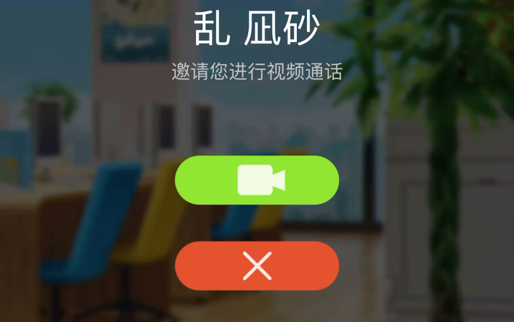 官网下载安装_whatsapp官网下载_官网下载波克捕鱼