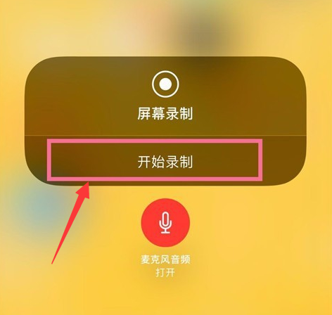 中文官方下载_whatsapp中文官方下载_whatsapp下载中文版