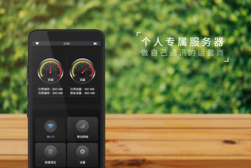 whatsapp官方下载中文版：清新绿色，丰富实用，用户隐私有保障