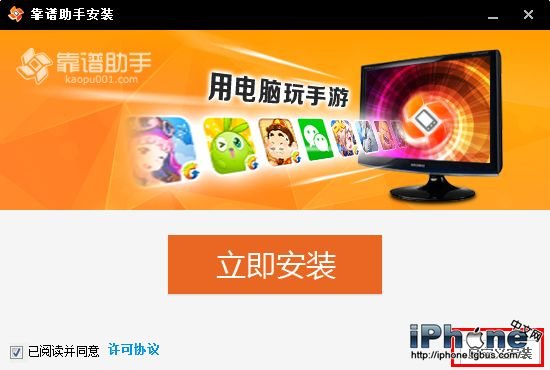 下载手机管家_whatsapp怎么下载手机_下载手机罗盘
