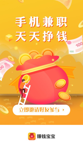 下载手机罗盘_下载手机管家_whatsapp怎么下载手机