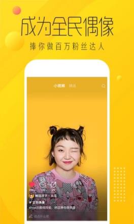下载手机管家_下载手机罗盘_whatsapp怎么下载手机