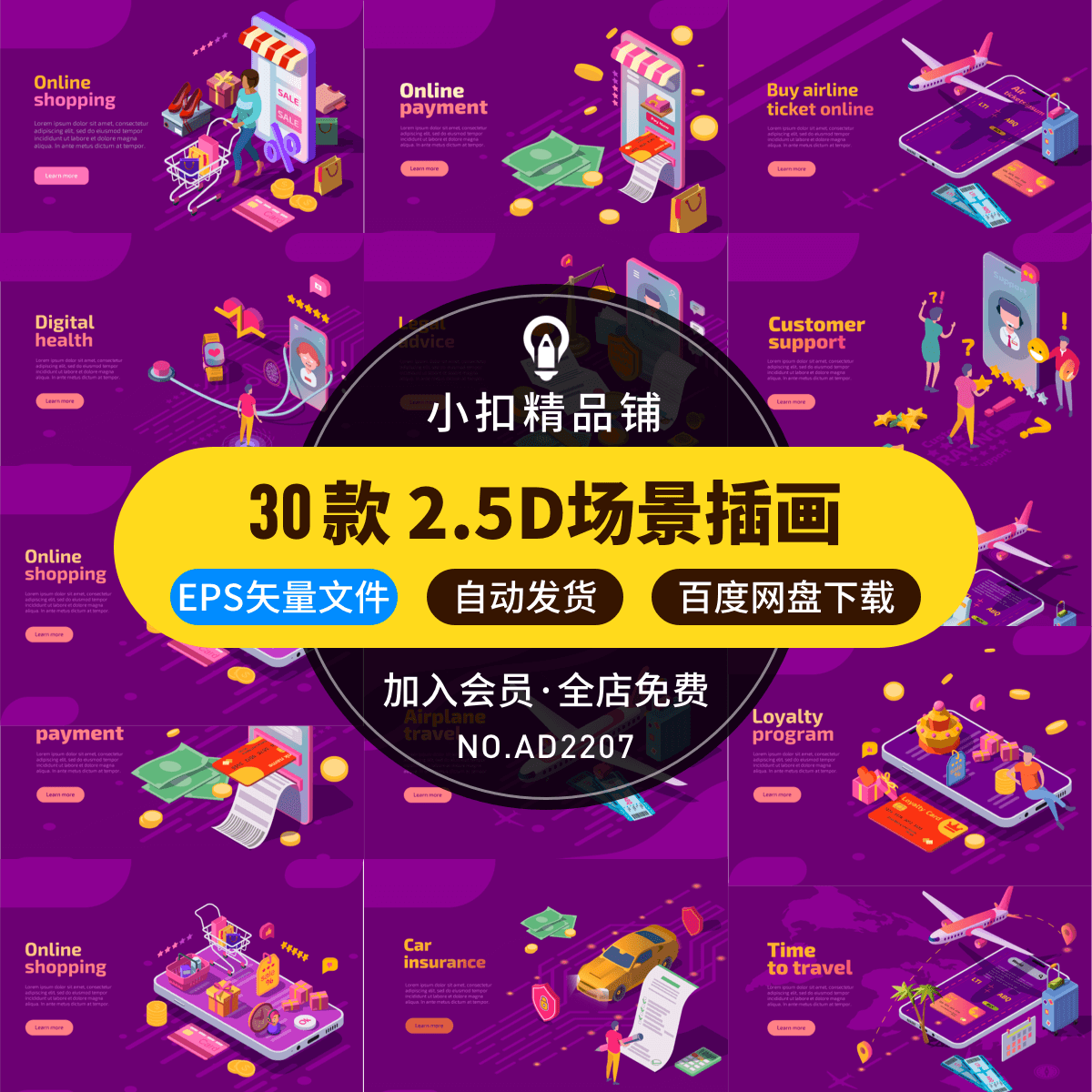 属于是哪个符号_属于是什么意思数学_whatsapp是属于什么