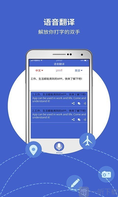 国家是什么概念_国家是怎么产生的_whatsapp是那国家