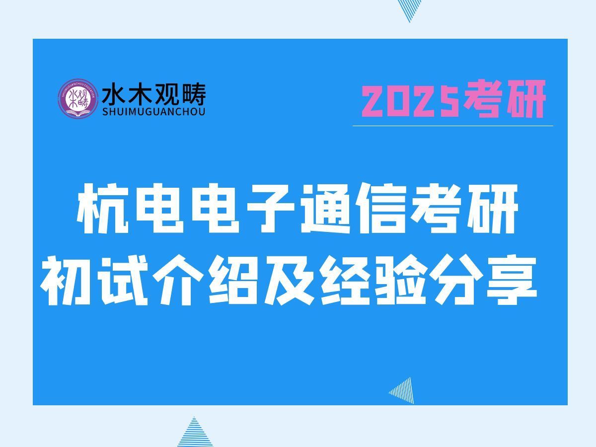 whatsapp官方正版_正版官方的浙江风采网_正版官方天气预报下载