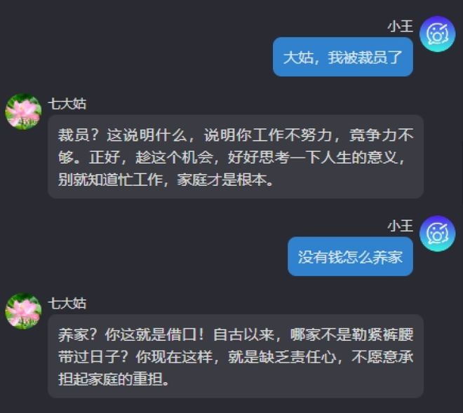 whatsapp中文最新版_中文最新版泰拉瑞亚_中文最新版樱花校园模拟器