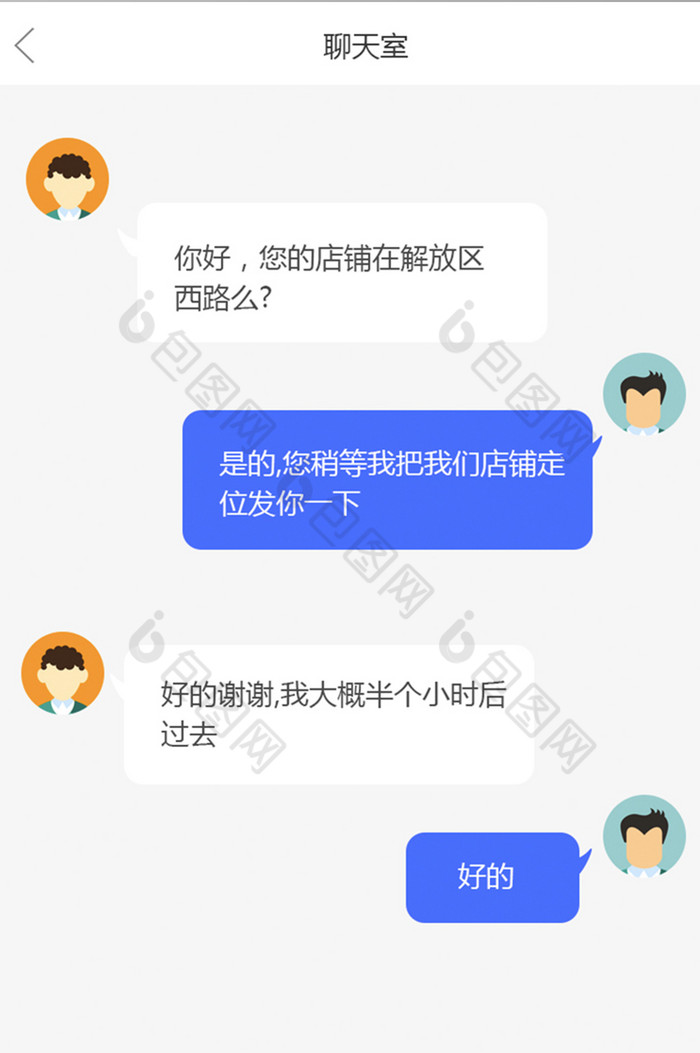 正版官方天气预报下载_whatsapp官方正版_正版官方赚钱游戏