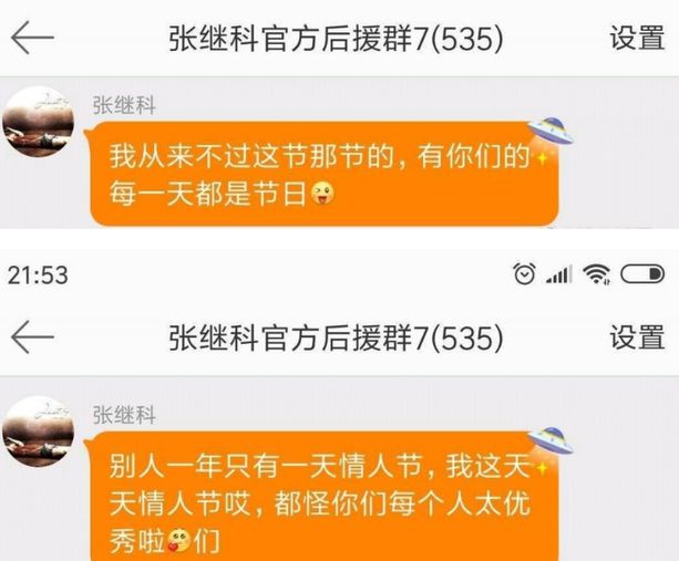 whatsapp是那国家_国家是什么概念_国家是怎么产生的