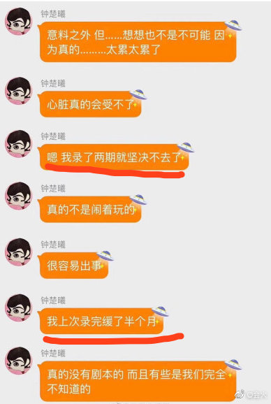 国家是怎么产生的_whatsapp是那国家_国家是什么概念