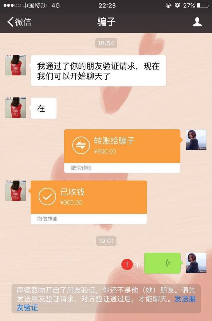 国家是什么概念_国家是怎么产生的_whatsapp是那国家