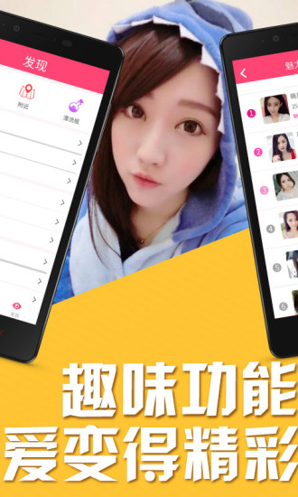 官方版手机游戏_whatsapp官方手机版_官方版手机管家