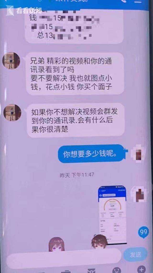 whatsapp怎么创建？_建制派whatsapp_创建AppleID账号