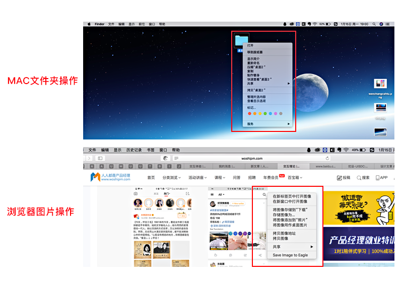 whatsapp是什么_whatsapp怎么使用？_whatsapp