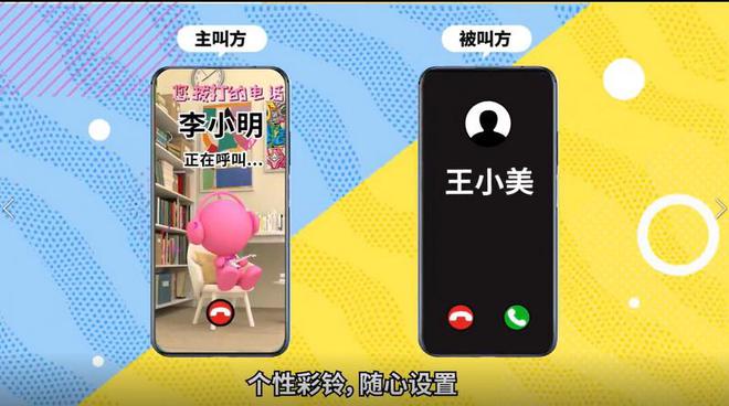 whatsapp官方下载：简单快捷，功能丰富，让你随时随地与亲友畅聊